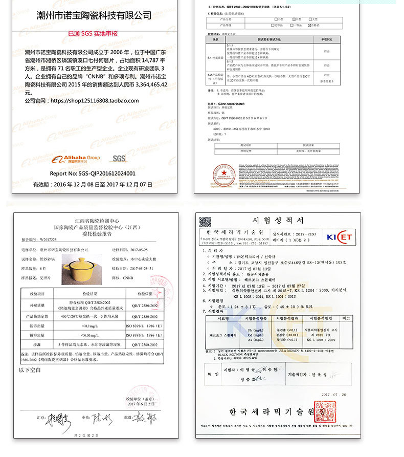 Factory direct sales ceramic clay pot open flame high-temperature resistant ceramic tagine pot home soup 煲仔饭 clay pot soup pot pic 15