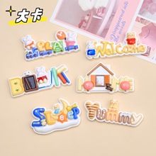 Shiny towel rolls, diy cream glue, homemade phone cases, headwear, fridge magnets, accessories, resin parts wholesale pic 7