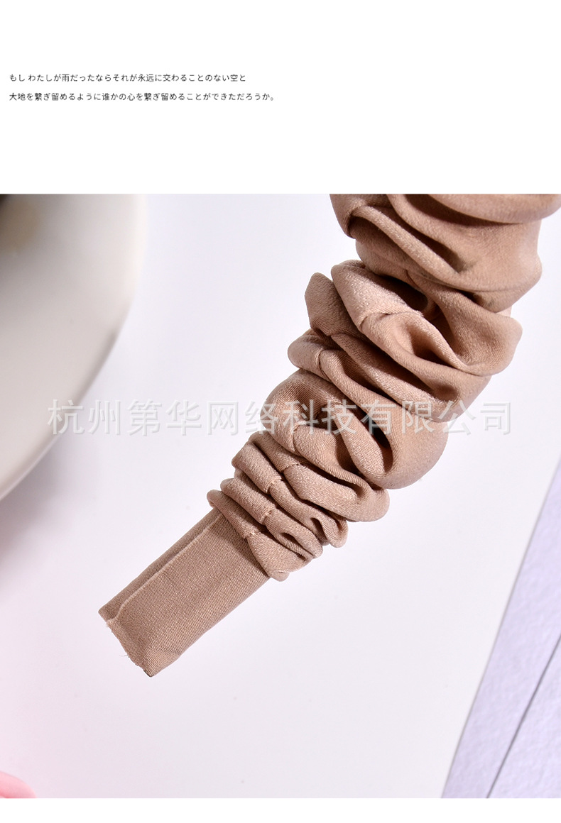 2022 nuevo corea dongdaemun hoop de pelo vintage ins color sólido plisado hoop de cabeza para lavar la cara tarjeta de pelo headwear wholesale pic 7