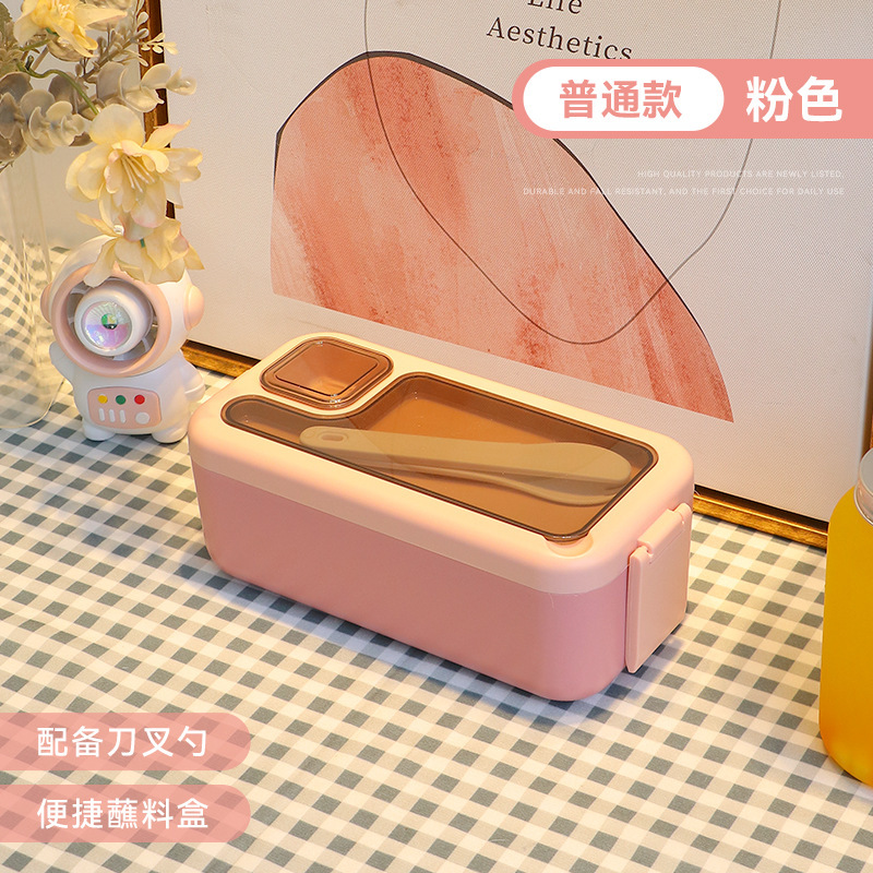 轻食沙拉餐盒跨境饭盒密封创意时尚便当盒带酱料盒配餐具双层分格详情17