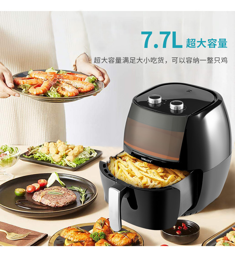 Cross-border SOKANY8013 air fryer with touch screen, large capacity, multi-functional, fully automatic, fried chicken and French fries oven pic 5