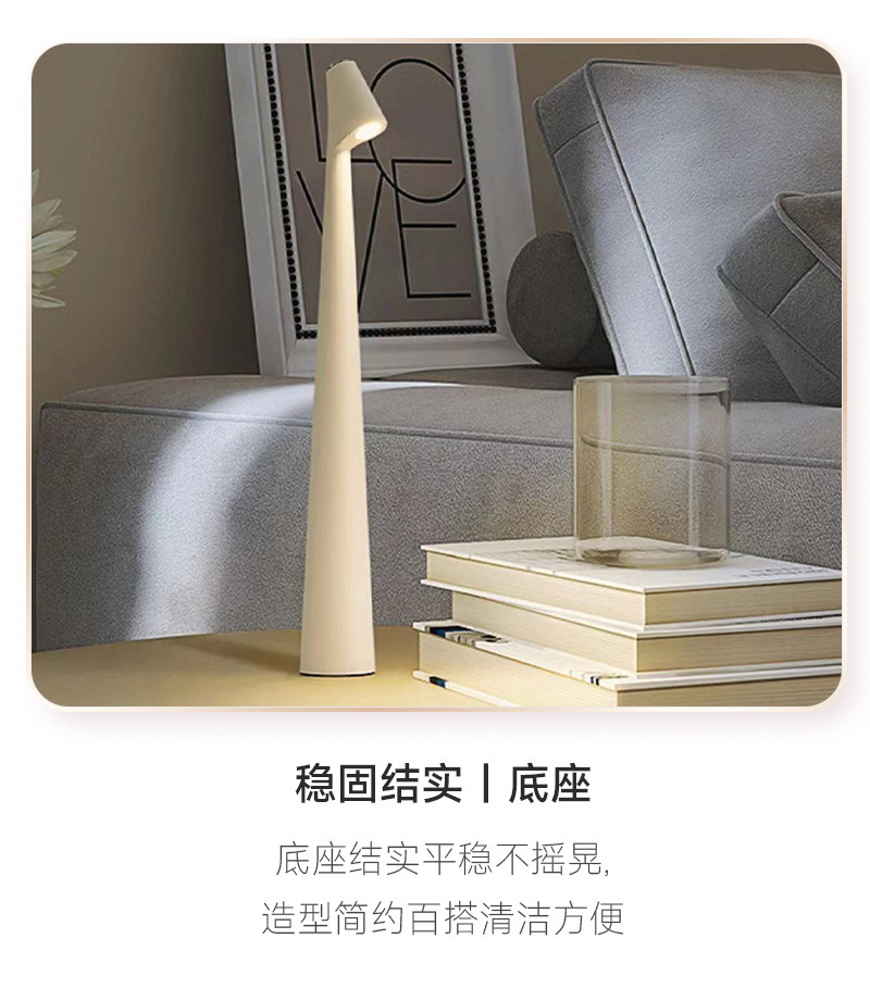 Cross-border bestseller, high-rich and handsome charging desk lamp, high-end creative bedside decoration night light, desktop ambient light pic 15