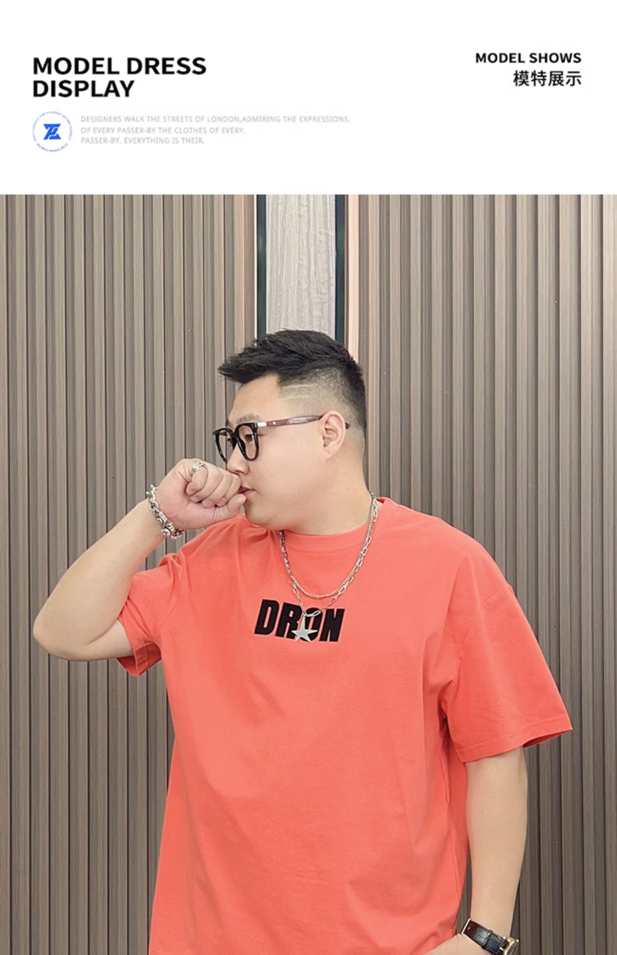 胖蝈蝈大码短袖男款夏季宽松大码t恤男加肥加大男士休闲子半袖详情42