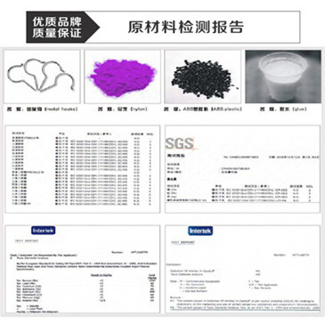 新款亚马逊多层白色出口围巾架圆形360度旋转塑料领带架收纳批发详情18
