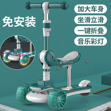遛娃神器手推车可坐可平躺双向折叠轻便减震高景观宝宝溜娃婴儿车详情2
