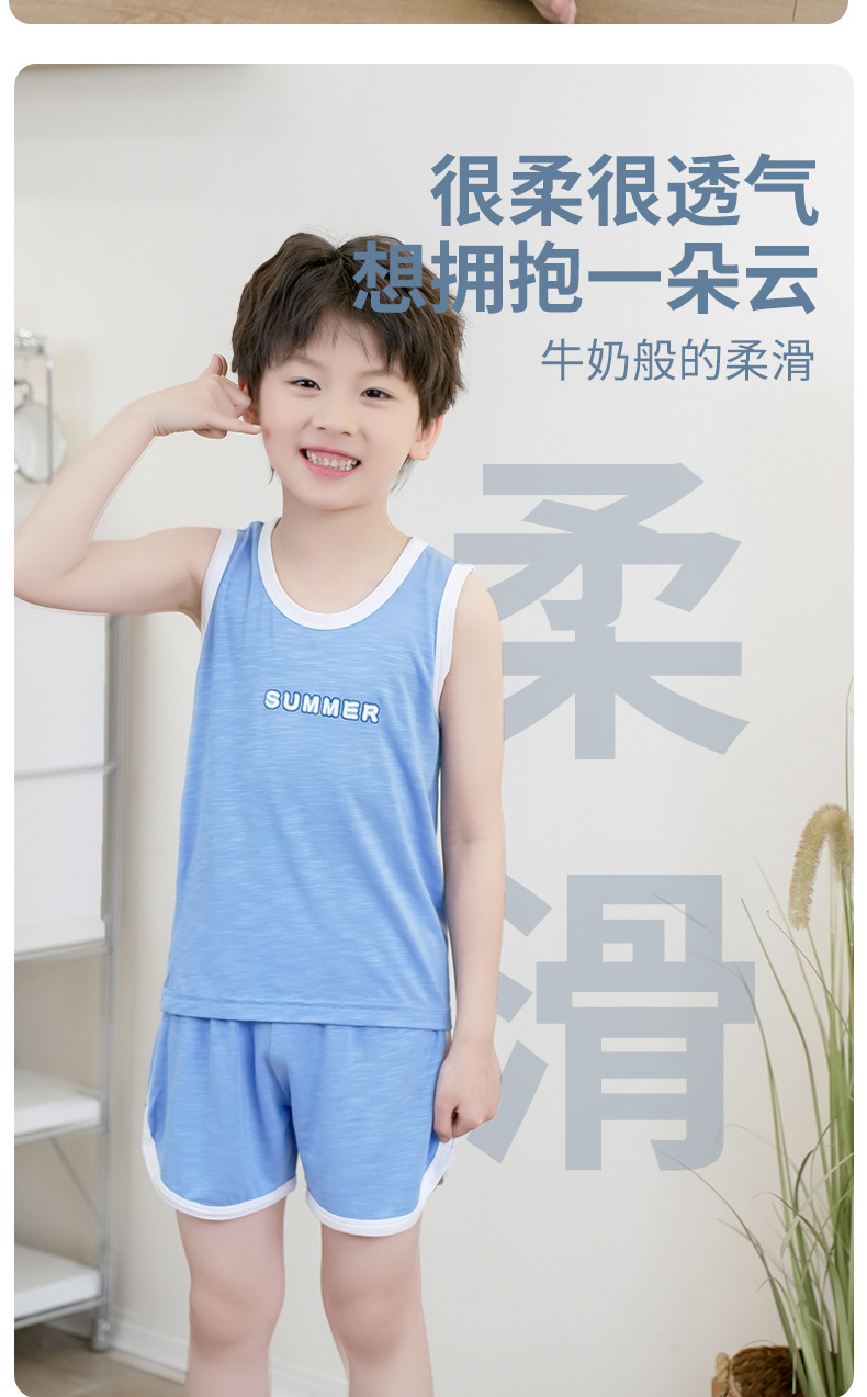 儿童背心套装夏季马卡龙男童女宝宝无袖短裤小童中大童家居服夏装详情5