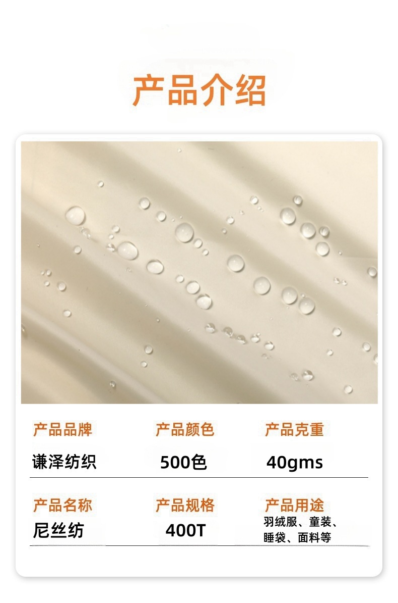 产品接受_副本_副本.jpg