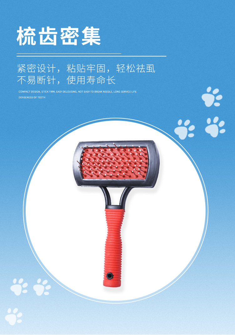 Pet comb, hair removal and smoothing brush, cat and dog cleaning, beauty and massage comb, durable pet double-sided comb, flea removal brush pic 5