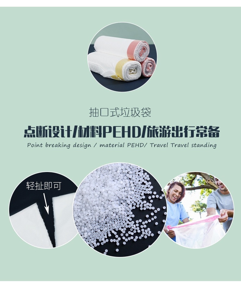 Wholesale medium-sized colored black drawstring garbage bags with thickened hand-held drawstring, brand new for home, office and kitchen use pic 9