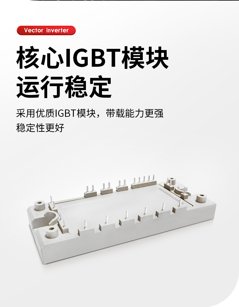 红详情_10.png
