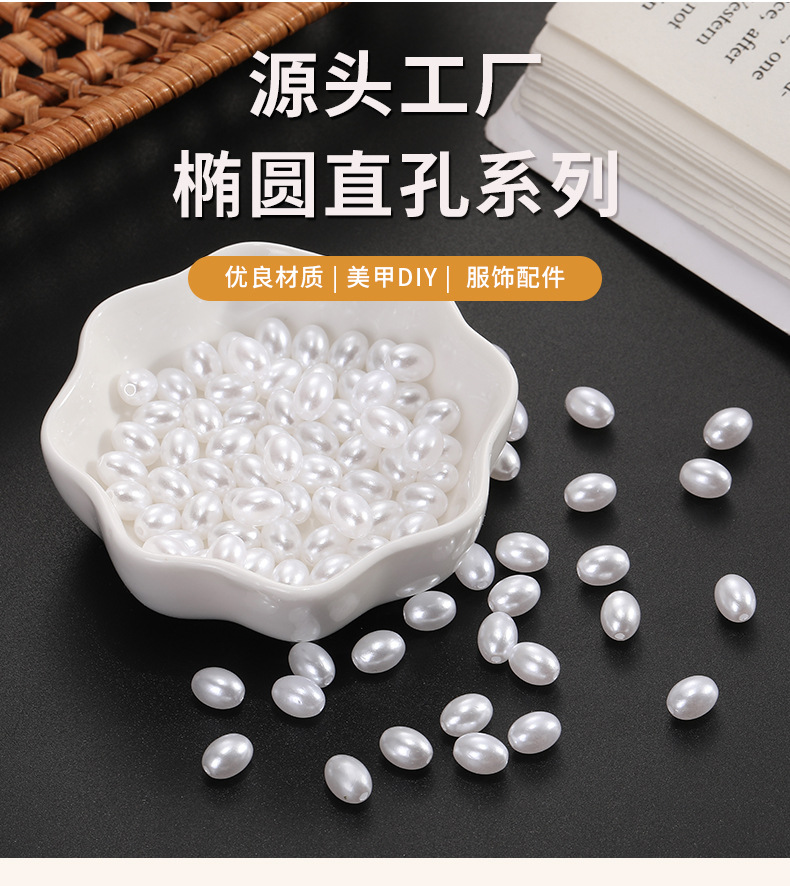 斯阳详情_03.jpg