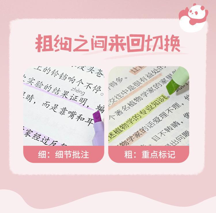 Cartoon panda highlighter, high appearance level, eye-protecting slanted marker pen, colorful key point marking notebook doodle marker pen pic 7