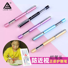 烂笔头729老款616商务钢笔送礼品可免费刻字一件代发钢笔厂家批发详情9