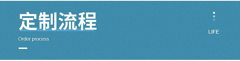 卡通可爱家用耐磨玄关大门口刮泥蹭土脚垫家用防滑耐磨丝圈地垫详情16