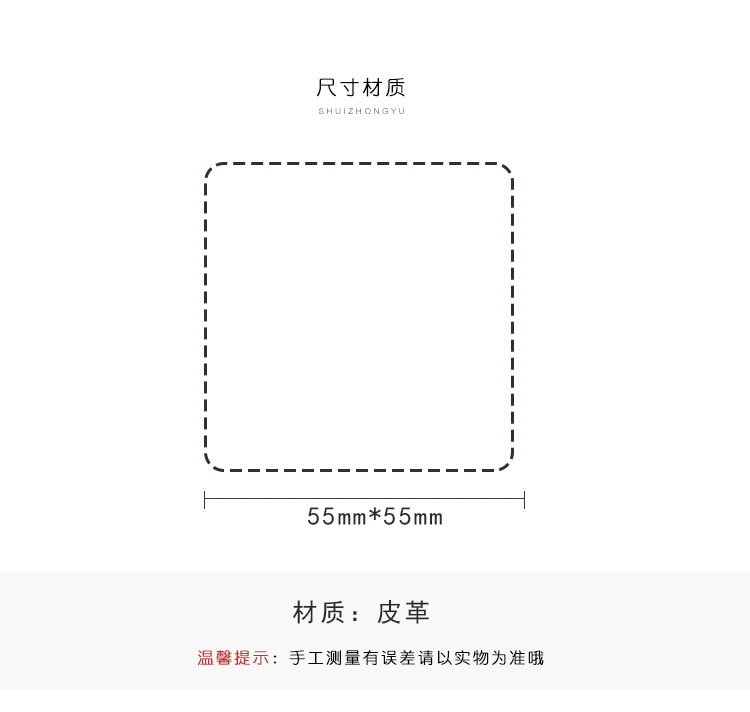上海城市风景旅游纪念品方形水彩画化妆折叠皮镜子小伴手礼品现货详情2