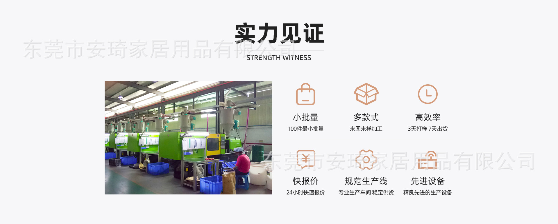 安琦衣架厂家直销植绒衣架防滑肩坚固无痕家用衣挂撑收纳批发详情18