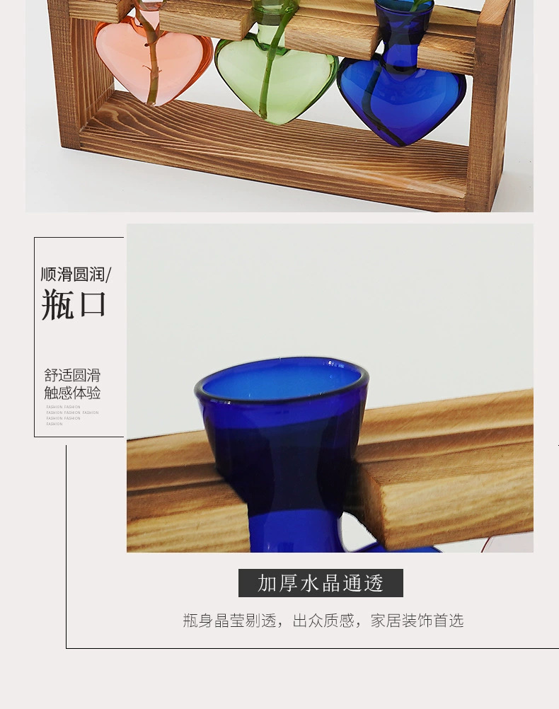 跨境创意木架水培花瓶彩色心形透明玻璃花瓶容器家居装饰插花摆件详情5