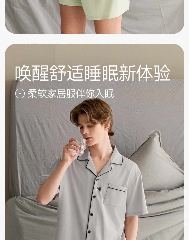 【 All-cotton Soft 】 New summer short-sleeved couple pajamas for men and women, loose, casual, large-sized, thin home wear pic 12