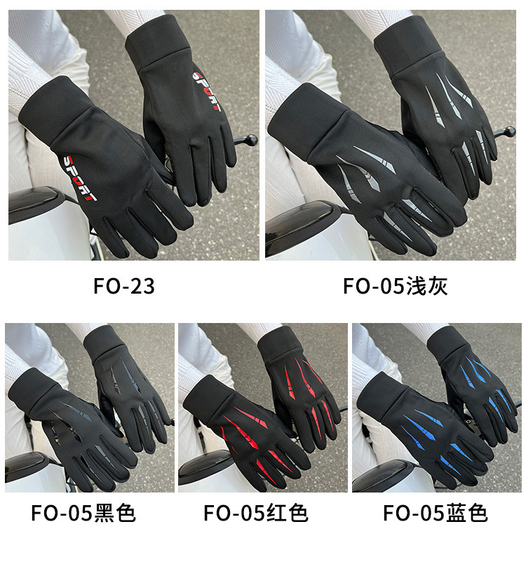 冬季运动骑行手套触屏加绒防滑印花户外批发外贸自行车保暖手套男详情9