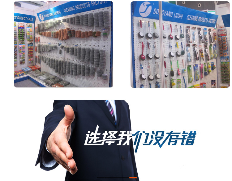 白丝提花_15.jpg