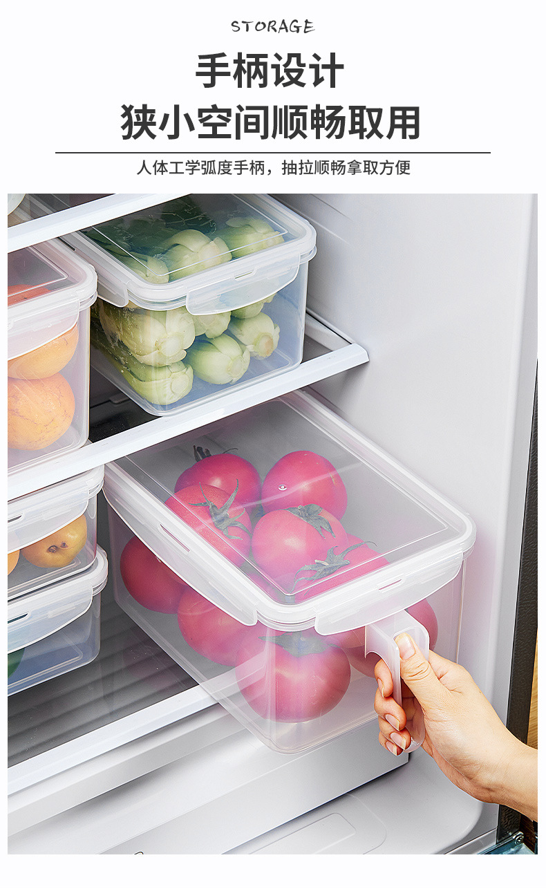 Refrigerator preservation box, kitchen food, vegetable and fruit storage wonder, compartmentalized student tableware bento box pic 5