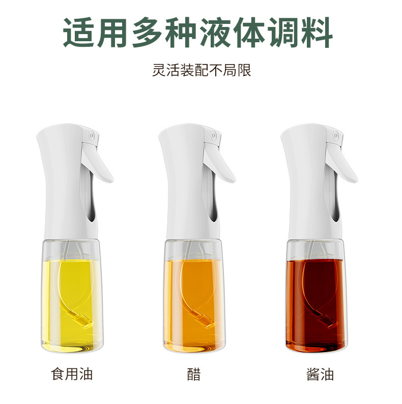 玻璃喷油瓶厨房家用空气炸锅高压雾化食用油橄榄油喷雾喷油壶详情12