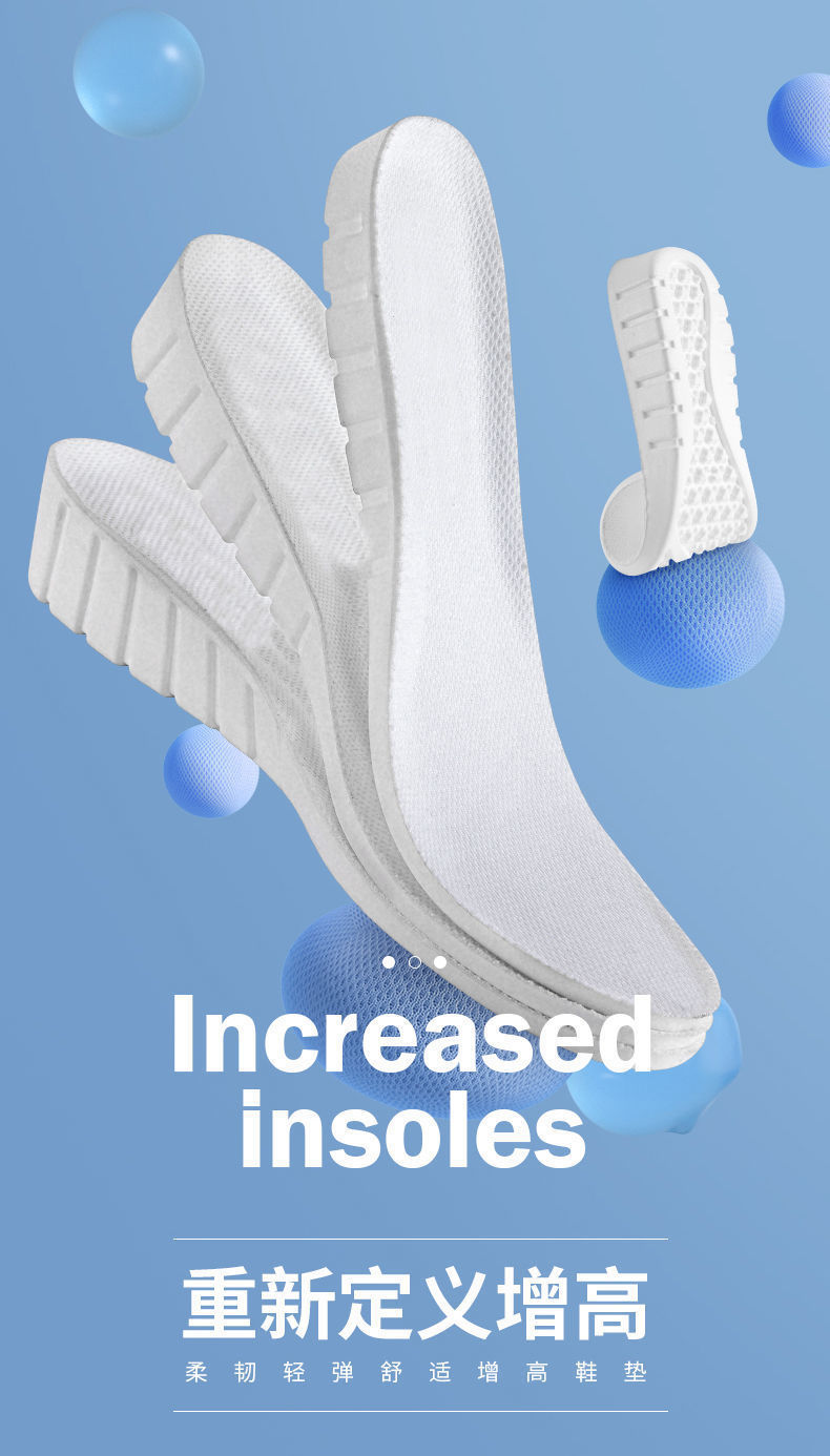 Factory wholesale of Huili sports EVA insoles, breathable and sweat-absorbing, thickened shock-absorbing inner height-increasing insoles, lightweight eva pic 2