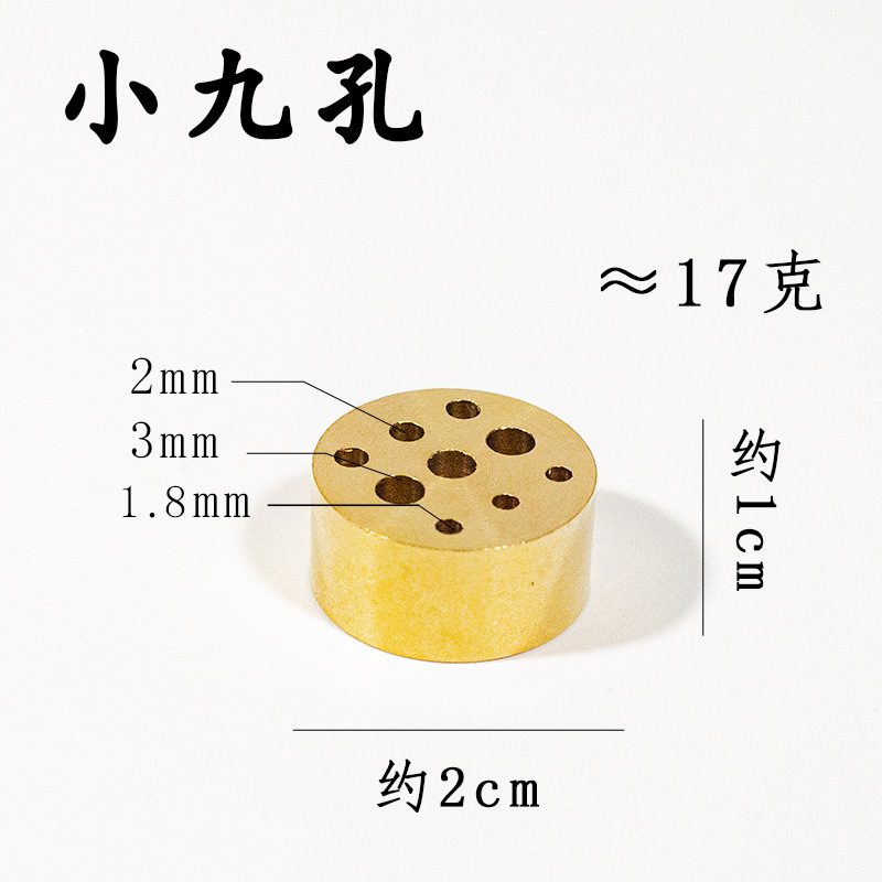 Wholesale of pure brass nine-hole gourd water-drop incense sticks, incense coils, multi-hole incense sticks, incense burners, incense sockets, incense ceremony products pic 6