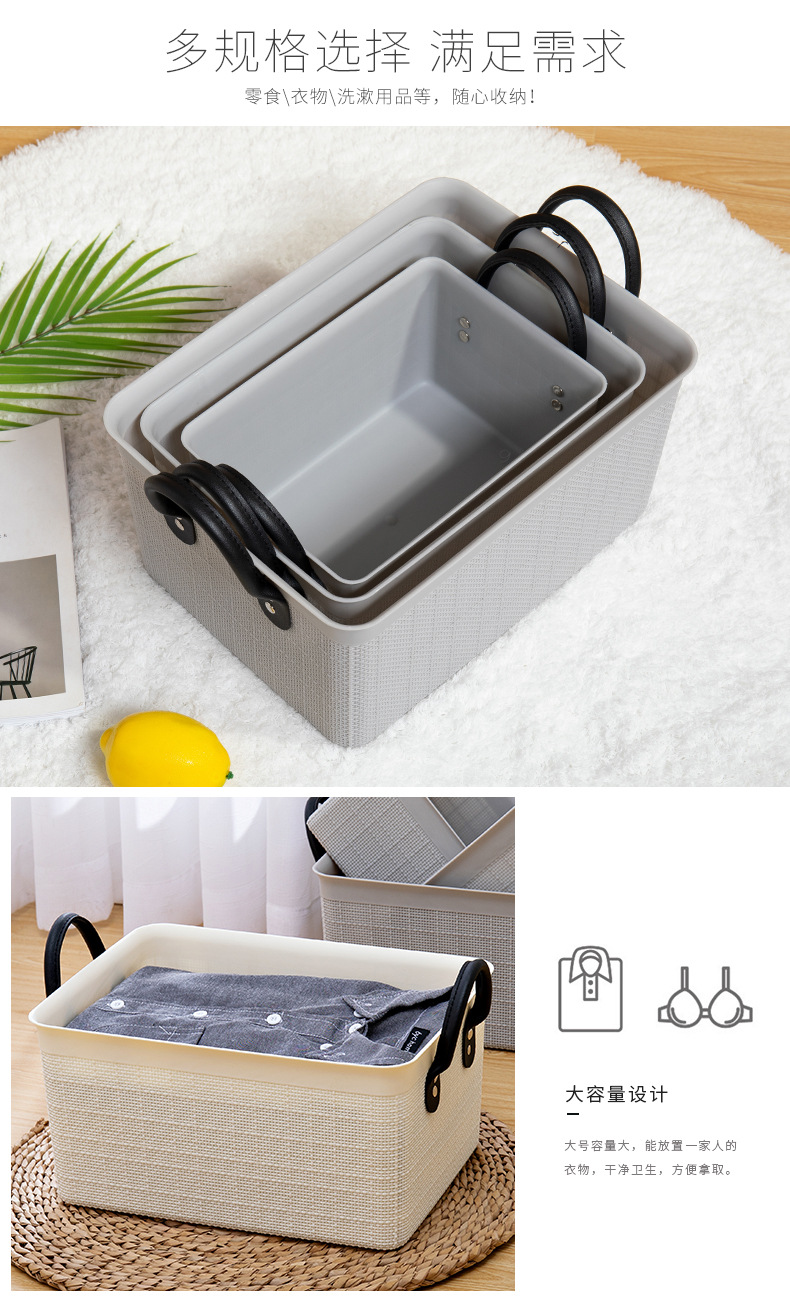 Fabric-textured hand-held storage basket, creative desktop rectangular storage basket, fruit basket, bath basket, sundries basket pic 10