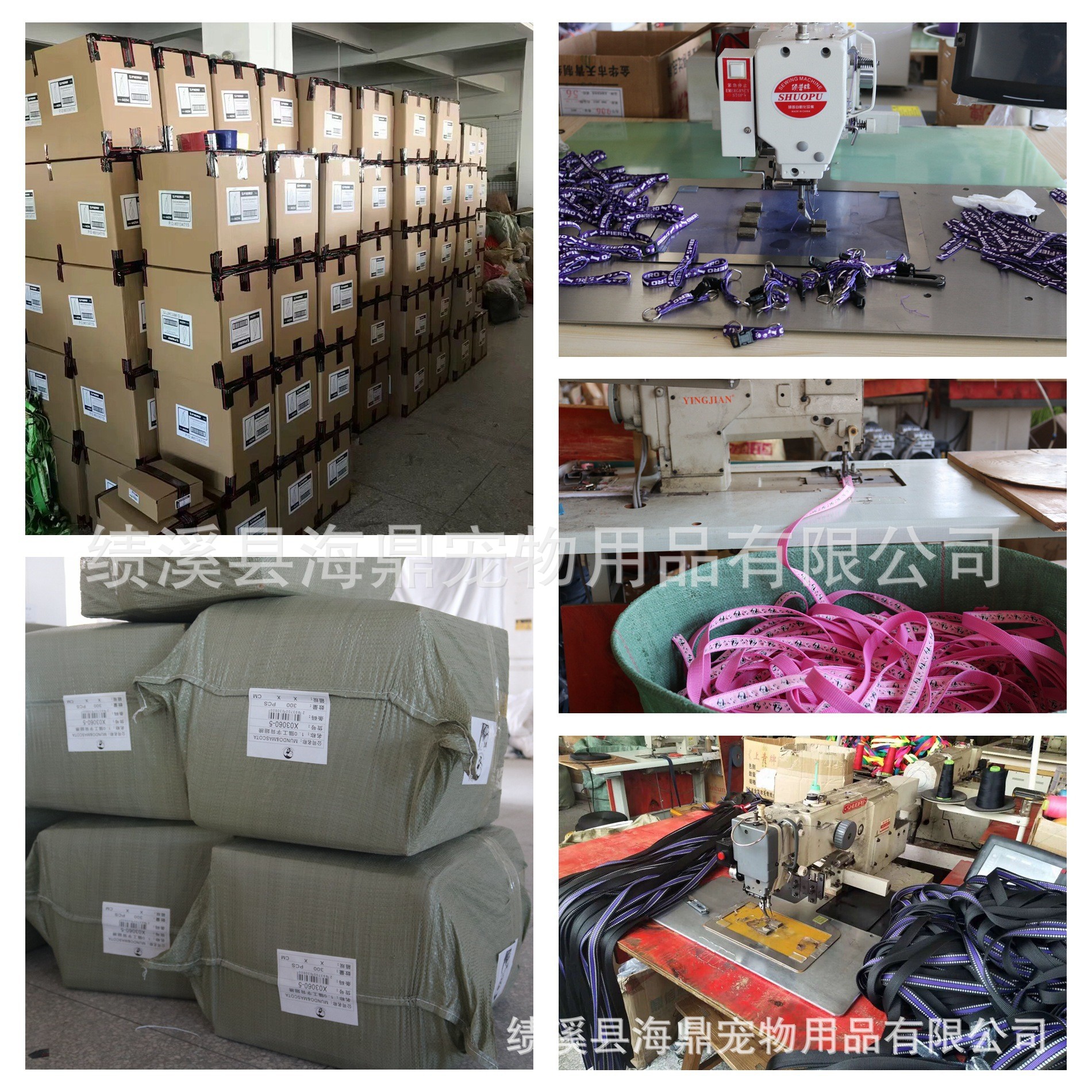 Pet leash collar, large and medium-sized dog eight-strand leash, dog braided leash, dog leash pic 13