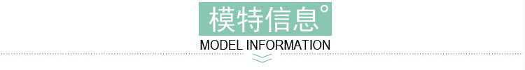 胖mm炸街外套大码200斤显瘦2022年新款时尚潮流女装拼接牛仔衣ins详情3
