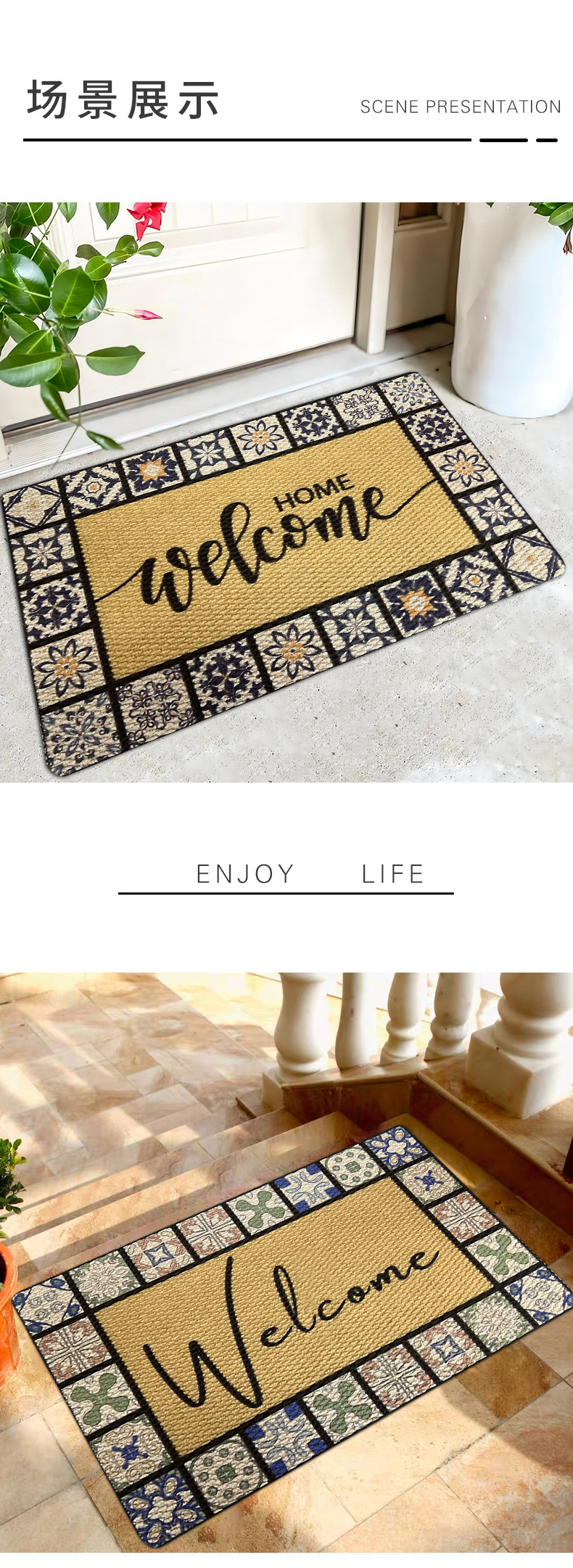跨境菠萝纹刮泥地垫进门除尘易清理地垫家用客厅阳台耐脏防滑垫子详情9