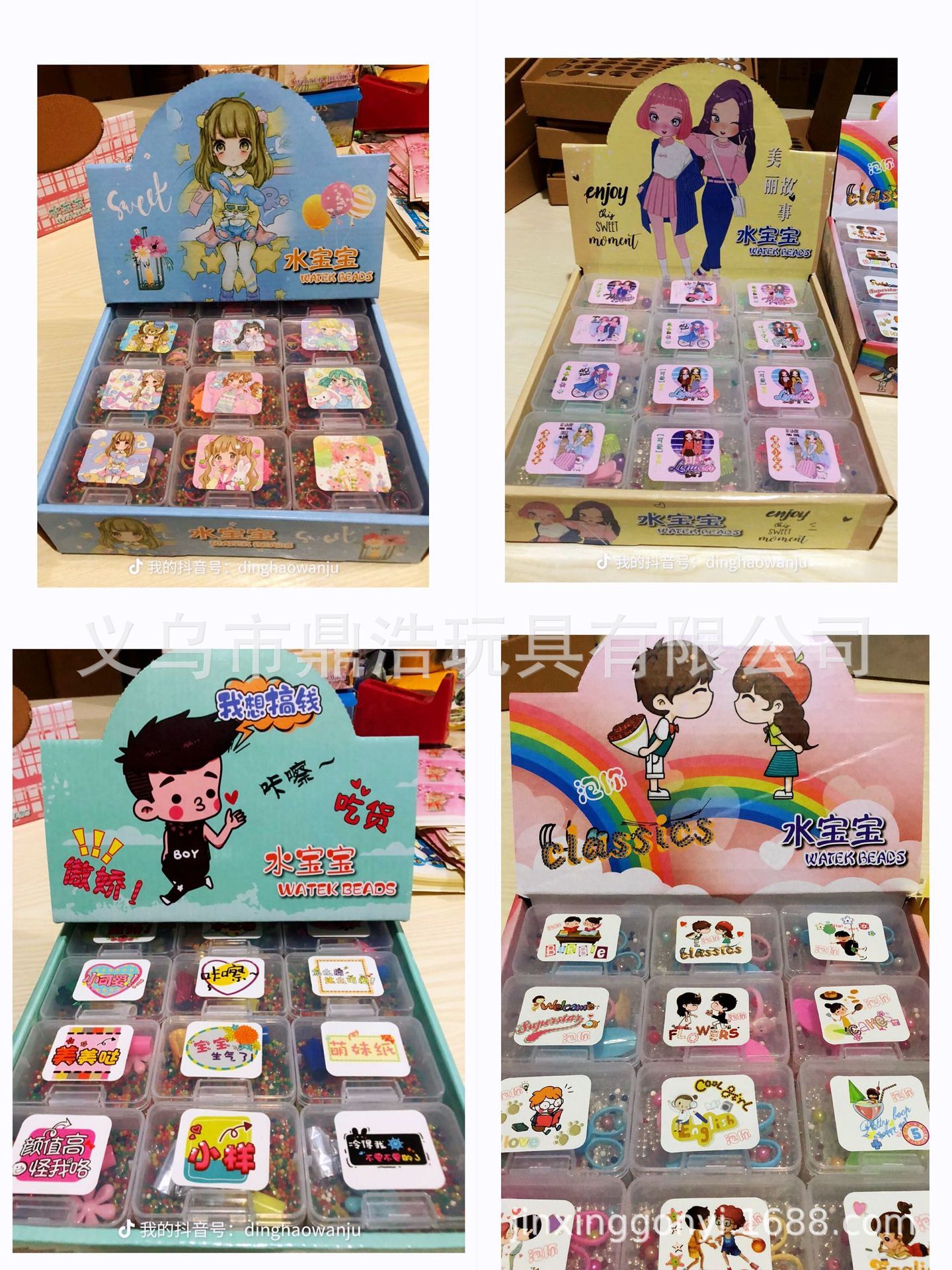 QQ图片20220301103045