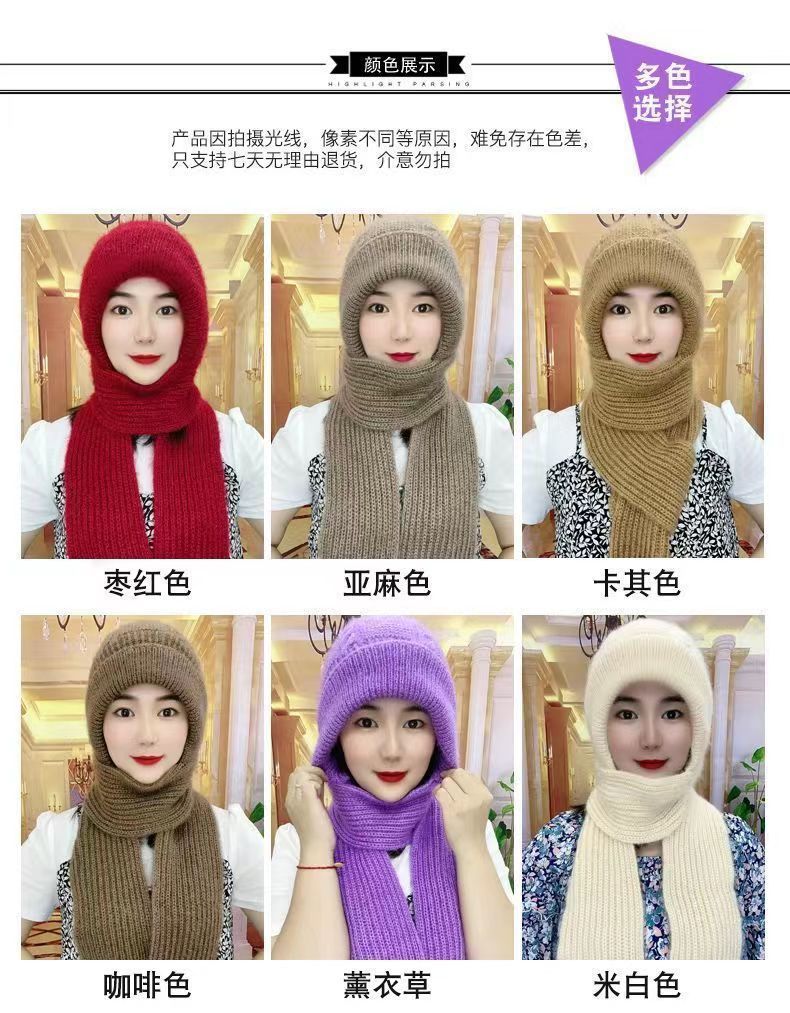 帽子女新款加绒加厚围巾一体风雪帽秋冬季松鼠绒毛线帽保暖网红帽详情7