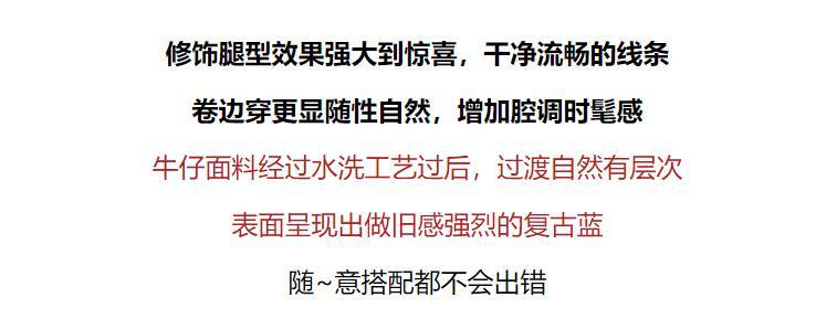 大码牛仔加绒加厚休闲裤女2022秋冬新款韩版直筒老爹显瘦哈伦裤子详情4