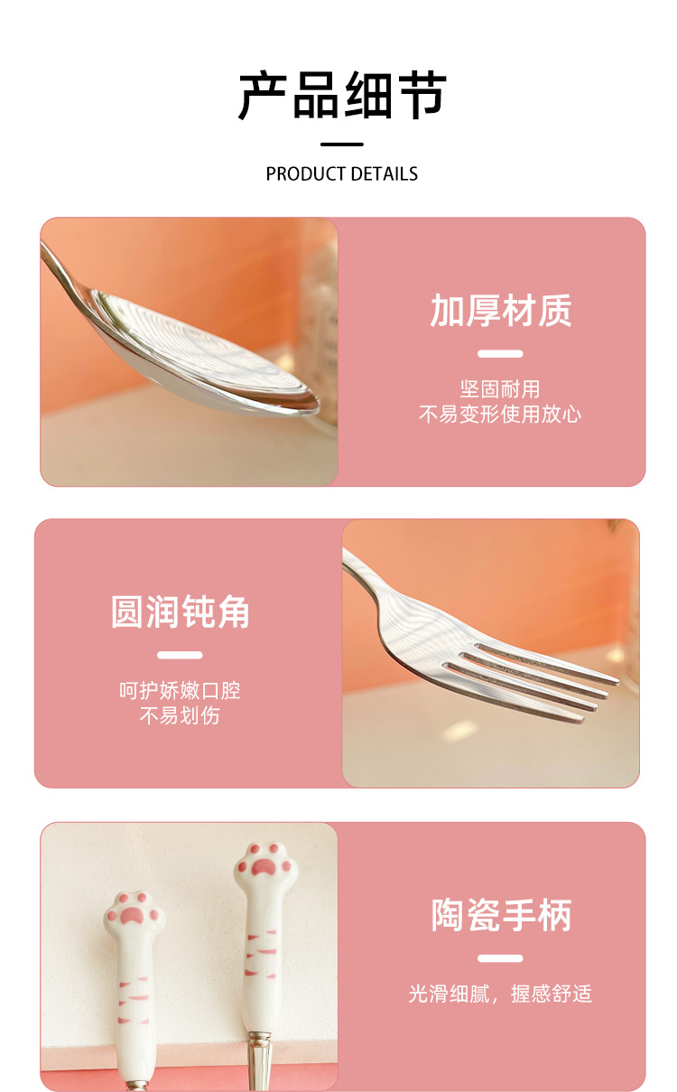 详情_07.jpg
