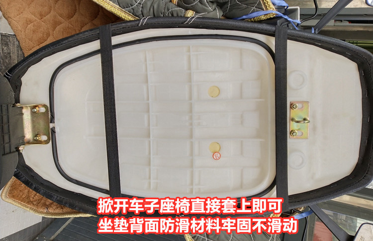 冰凉垫坐垫夏季凉垫防滑方形电动车摩托车隔热防晒踏板车凉席座套详情15