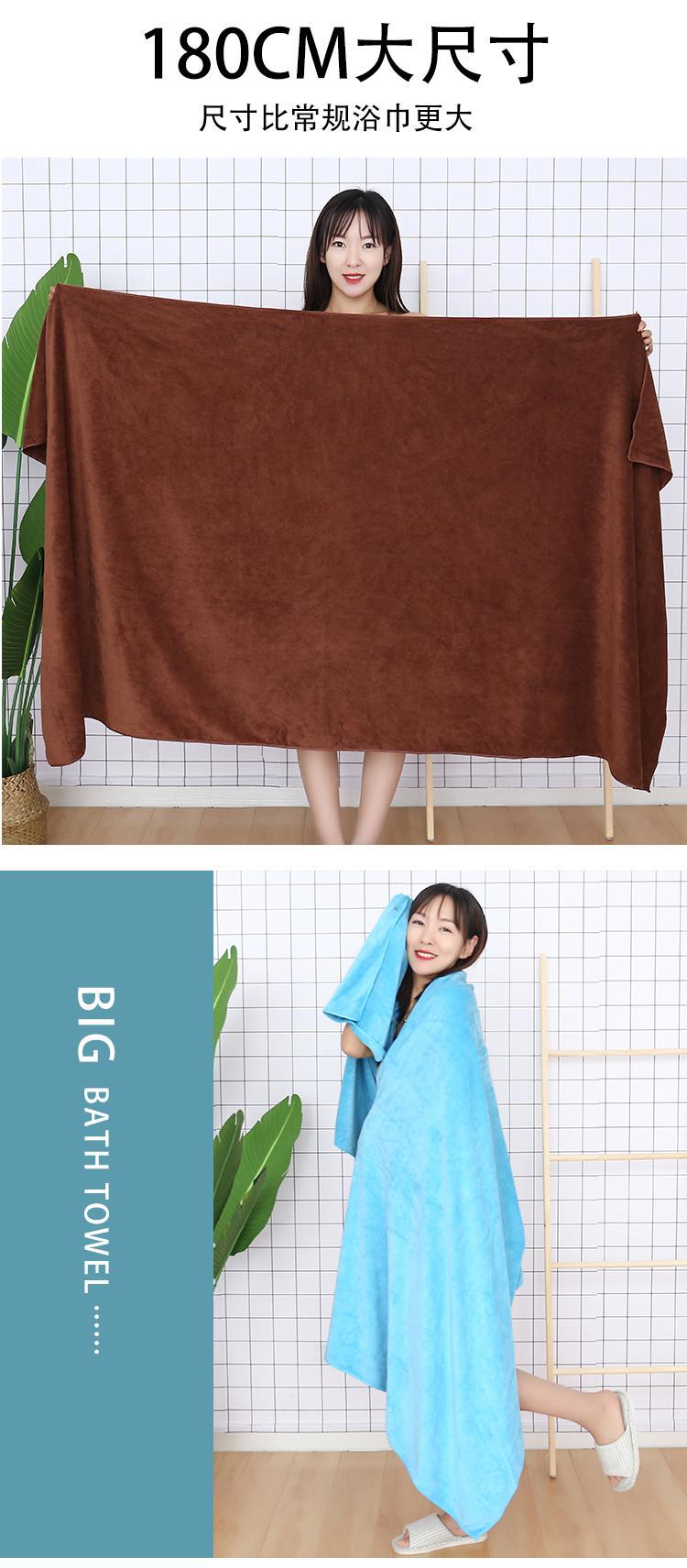 美容院浴巾盖身体家用洗澡吸水超大号推拿按摩店铺床巾专用加厚详情2