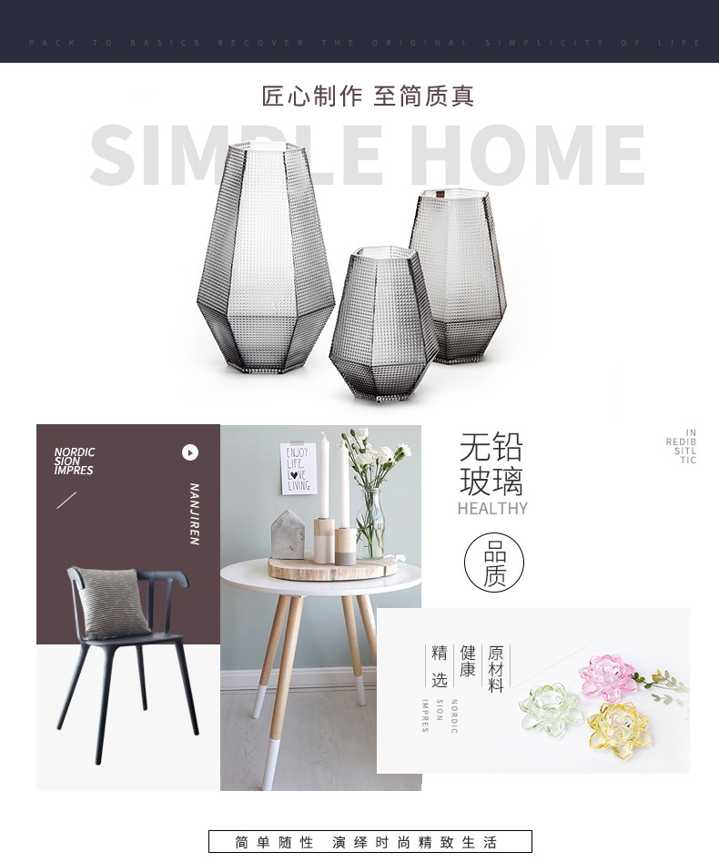 厂家批发浮雕菠萝花纹玻璃果汁杯红酒杯 婚礼酒吧KTV用详情15