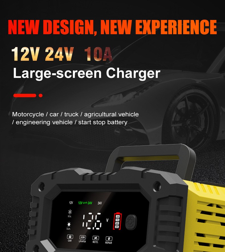 10A portable 12V24V motorcycle battery charger and portable car battery charger pic 2