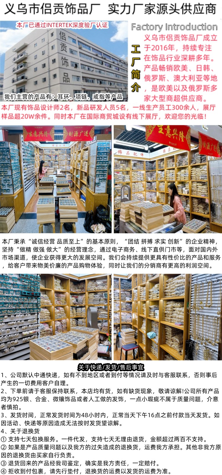 网红fever同款925纯银针金属蝴蝶结耳钉高级感耳环小众复古耳饰品详情31