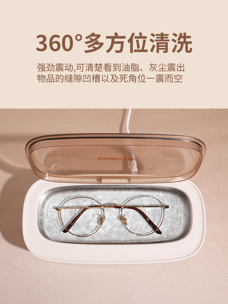 Ultrasonic cleaning machine, household small contact lens cleaning machine, dental crown cleaning, jewelry intelligent cleaning device pic 2