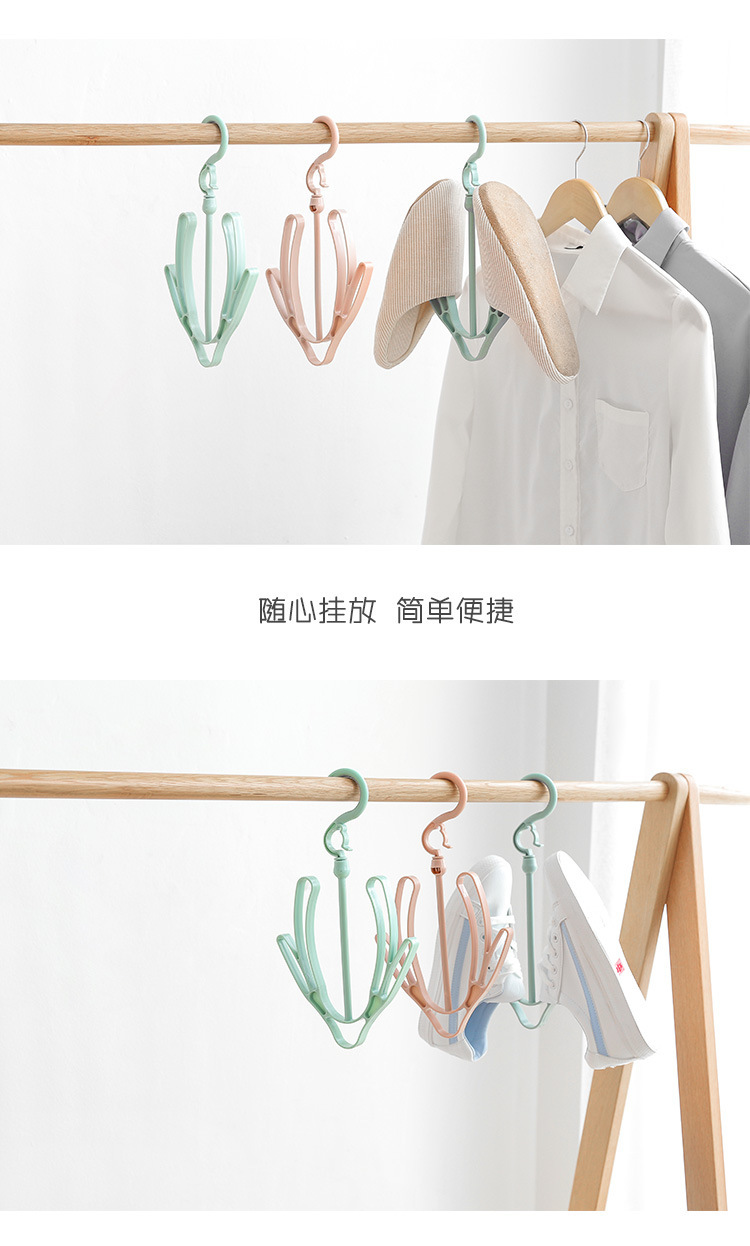 Plain-colored windproof shoe drying rack, balcony shoe drying rack, shoe hanger and hook manufacturer, self-produced and self-sold pic 11