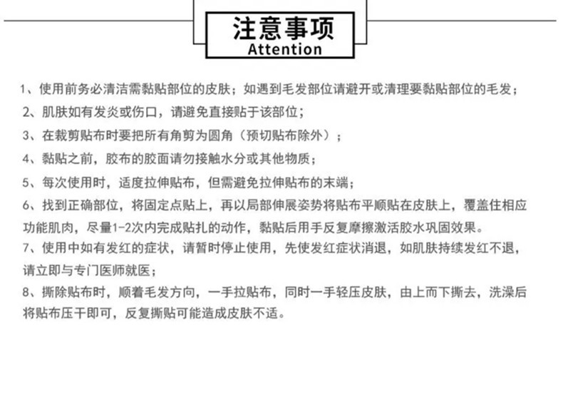 Screenshot_20211005_113434_edi