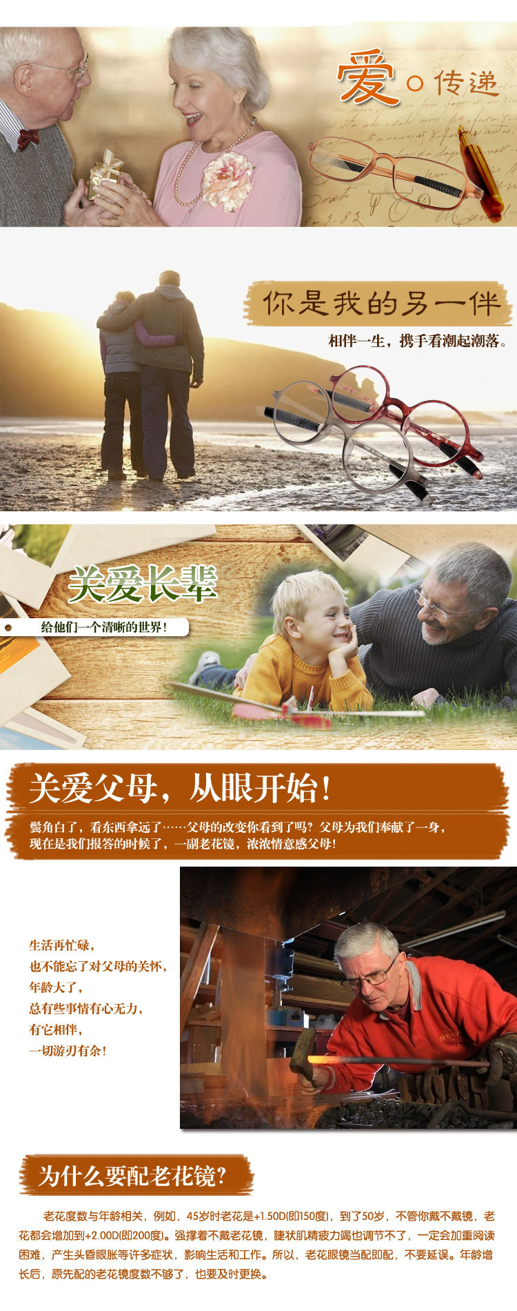 Donghai Crystal Glass Reading Glasses for men and women, high-definition glass reading glasses, new products at street stalls, wholesale and sale pic 5