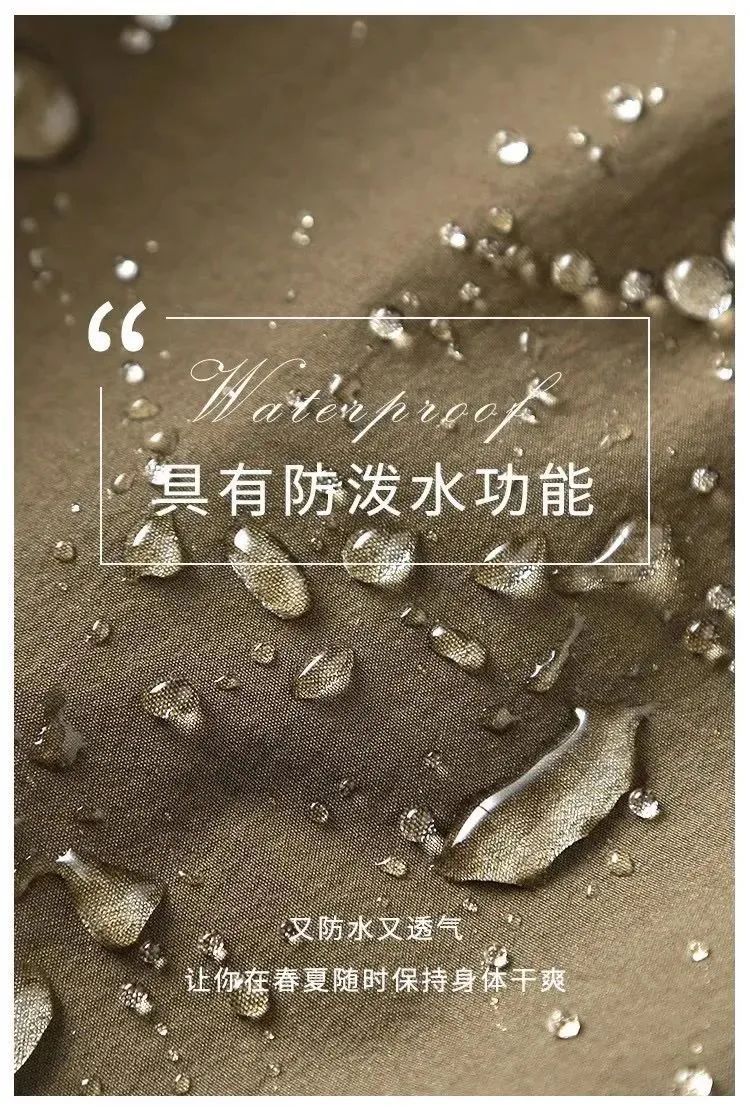 越野跑系列户外休闲撞色拼接男士夏季轻薄速干裤休闲裤长裤详情14