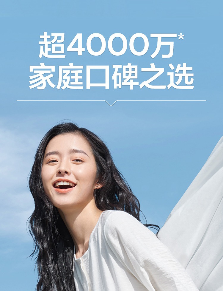 全棉时代100%棉洗脸巾一次性棉柔巾干湿两用纯棉洁面巾擦脸巾包邮详情19