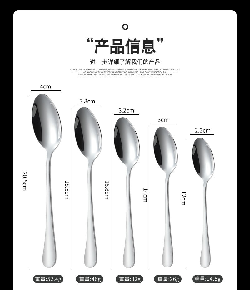 餐具2_09.jpg