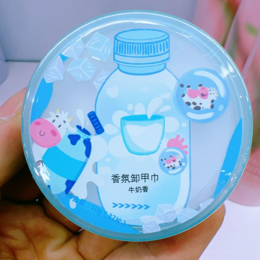 Cross-border Locia nail Polish remover, nail polish remover, Fruit-flavored peel nail polish products, Nail Polish Remover 32 pic 31