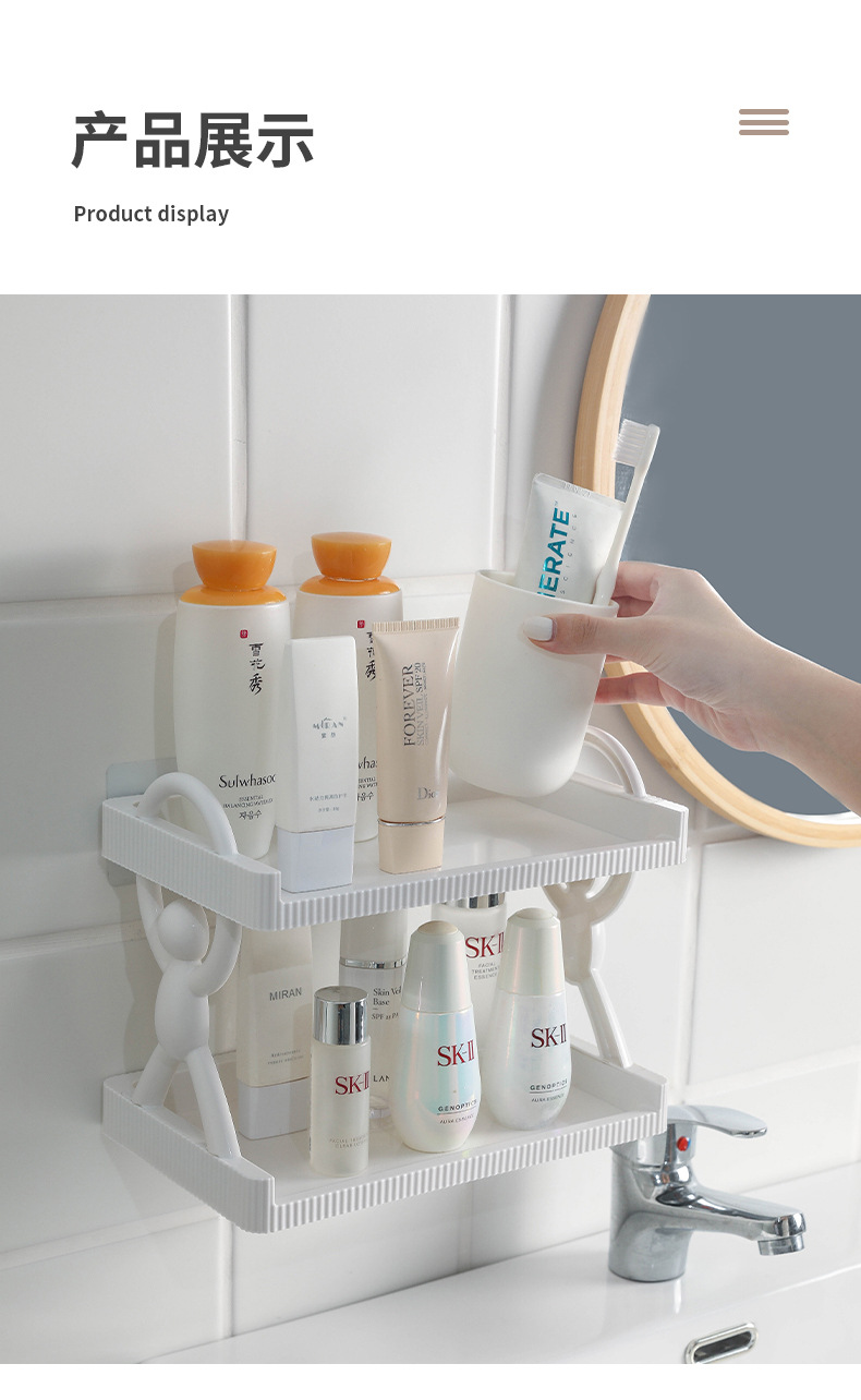 The small figure tiered storage rack, nail-free bathroom and washbasin storage rack, three-layer stacked stationery storage rack, for export only, for export only, for export only pic 21
